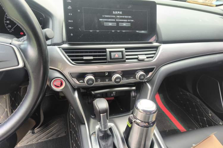 Used Honda Accord 2022 260TURBO Luxury Edition Audio And AC Panel