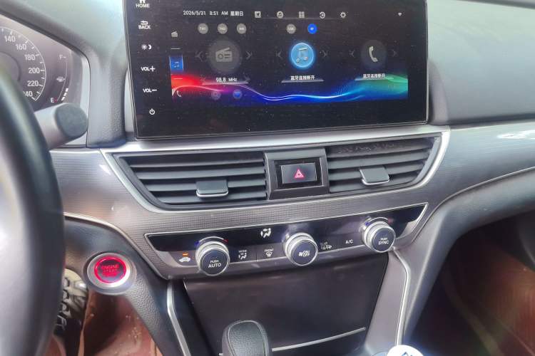 Used Honda Accord 2022 260TURBO Luxury Edition Audio And AC Panel