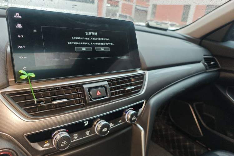 Used Honda Accord 2022 260TURBO Luxury Edition Audio And AC Panel