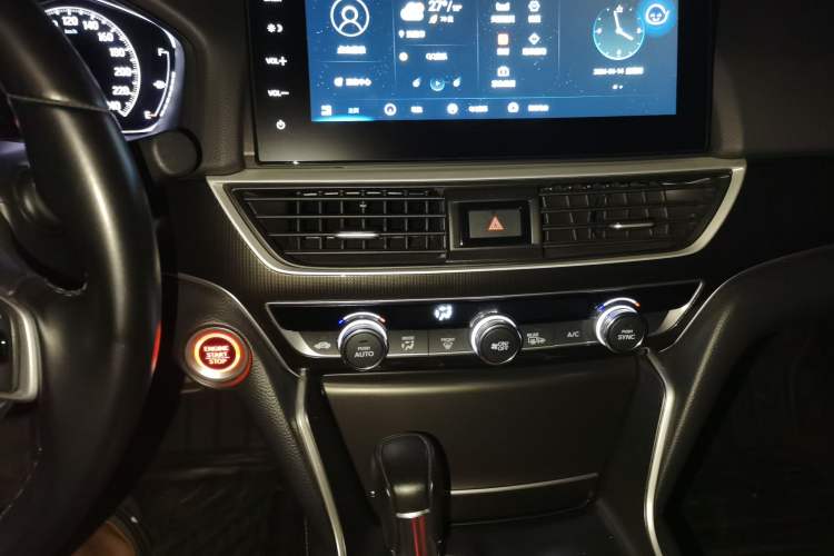 Used Honda Accord 2022 260TURBO Phantom Night · Prestige Edition Audio And AC Panel