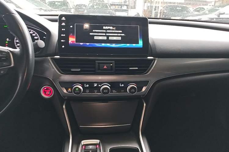Used Honda Accord 2022 Xing·Hybrid 2.0L Xingling Version Audio And AC Panel