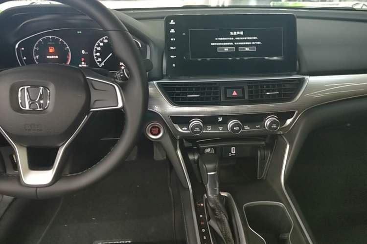 Used Honda Accord 2022 260TURBO Luxury Edition Audio And AC Panel