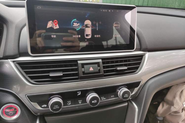 Used Honda Accord 2022 Xing·Hybrid 2.0L Xingling Version Audio And AC Panel