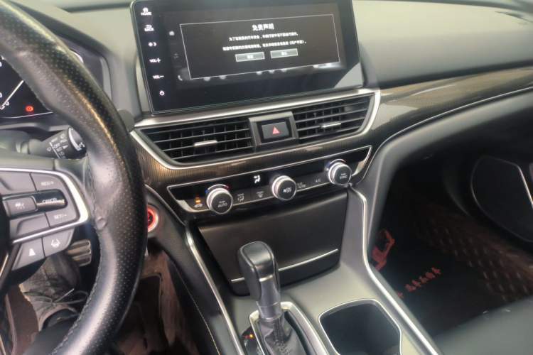 Used Honda Accord 2022 260TURBO Phantom Night · Prestige Edition Audio And AC Panel