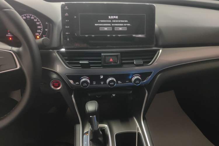 Used Honda Accord 2022 260TURBO Luxury Edition Audio And AC Panel