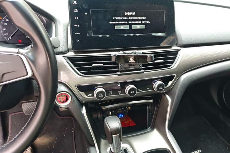 Used Honda Accord 2022 260TURBO Luxury Edition Audio And AC Panel