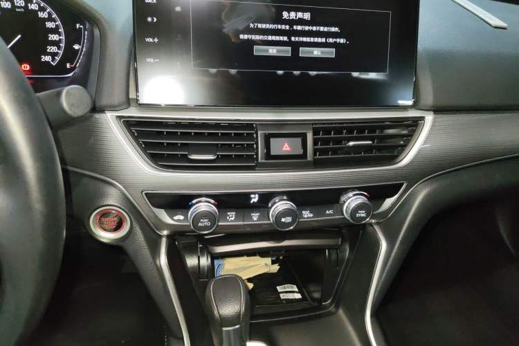 Used Honda Accord 2022 260TURBO Luxury Edition Audio And AC Panel