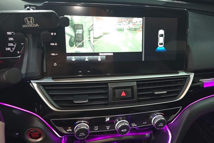Used Honda Accord 2022 260TURBO Luxury Edition Audio And AC Panel