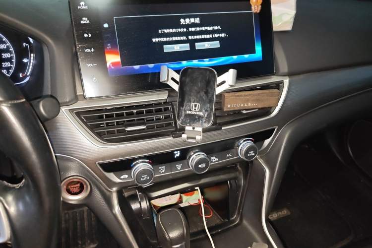Used Honda Accord 2022 260TURBO Luxury Edition Audio And AC Panel