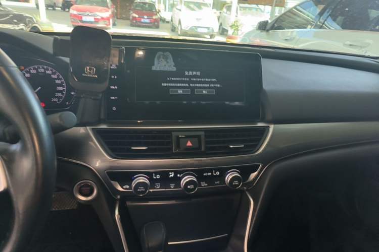 Used Honda Accord 2022 260TURBO Luxury Edition Audio And AC Panel