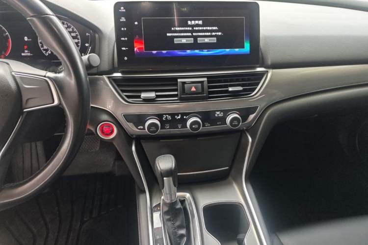 Used Honda Accord 2022 260TURBO Luxury Edition Audio And AC Panel