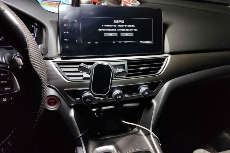 Used Honda Accord 2022 Xing·Hybrid 2.0L Xingling Version Audio And AC Panel