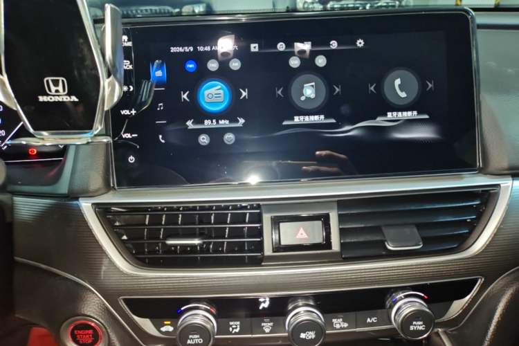 Used Honda Accord 2022 260TURBO Luxury Edition Audio And AC Panel