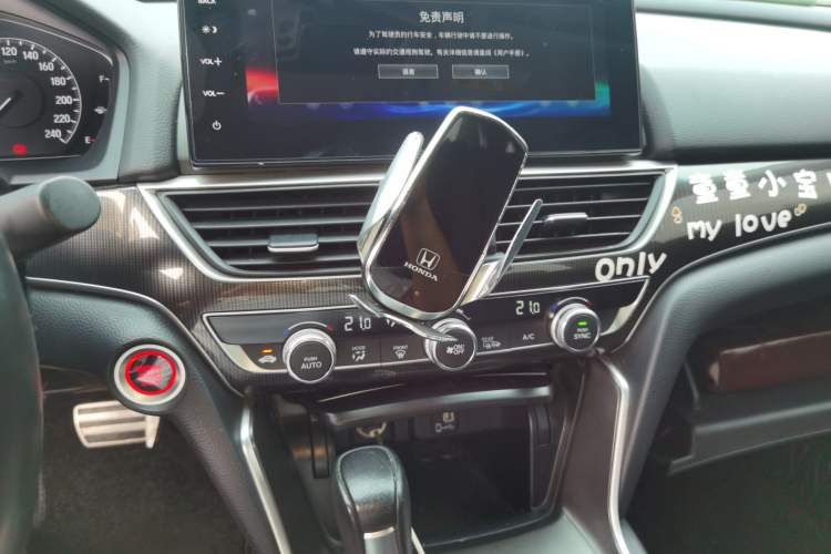 Used Honda Accord 2022 260TURBO Phantom Night · Prestige Edition Audio And AC Panel