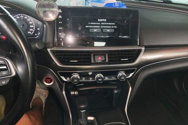 Used Honda Accord 2022 260TURBO Phantom Night · Prestige Edition Audio And AC Panel
