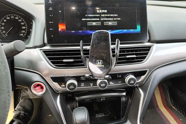 Used Honda Accord 2022 260TURBO Luxury Edition Audio And AC Panel