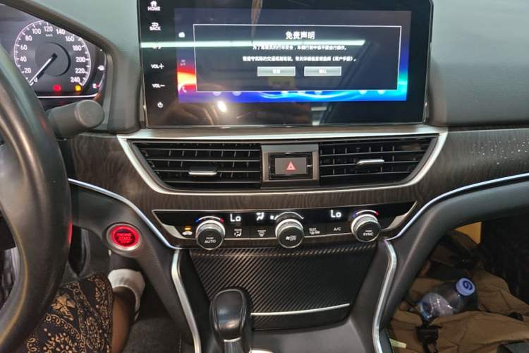 Used Honda Accord 2022 260TURBO Phantom Night · Prestige Edition Audio And AC Panel