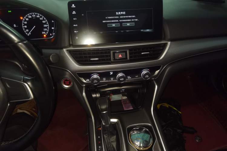 Used Honda Accord 2022 260TURBO Luxury Edition Audio And AC Panel
