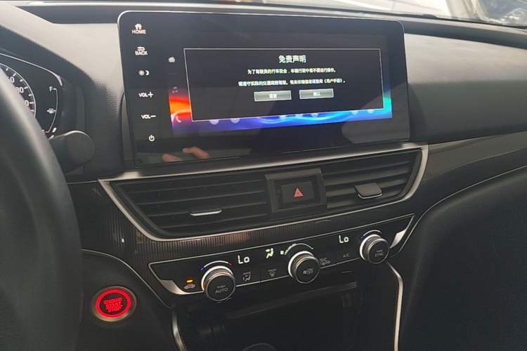 Used Honda Accord 2022 260TURBO Phantom Night · Prestige Edition Audio And AC Panel