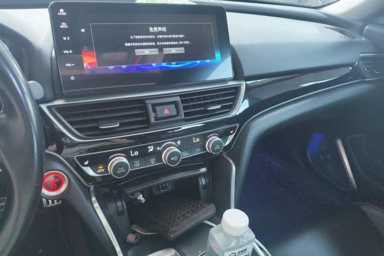 Used Honda Accord 2022 Xing·Hybrid 2.0L Phantom Night·Sharp Intelligence Edition Audio And AC Panel