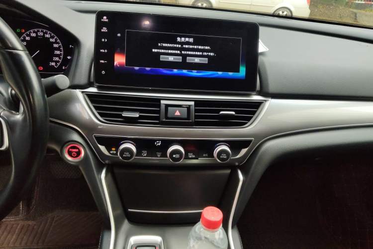 Used Honda Accord 2022 Xing·Hybrid 2.0L Xingling Version Audio And AC Panel