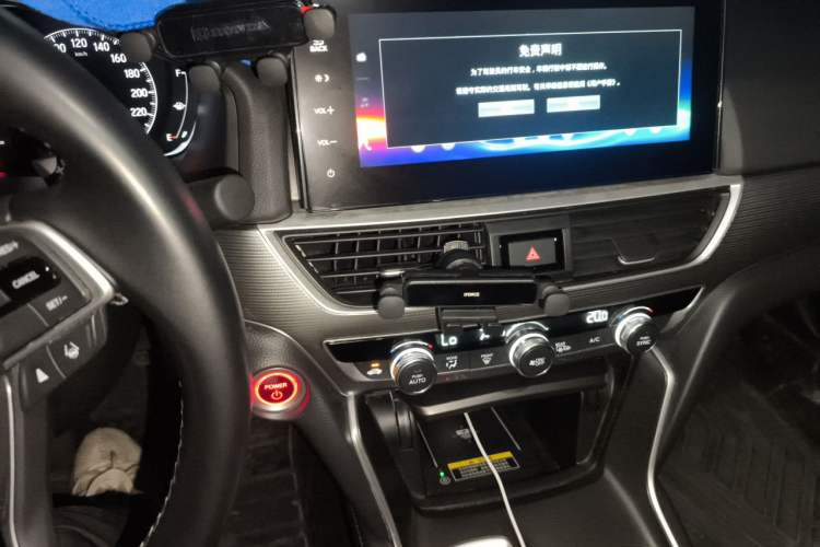 Used Honda Accord 2022 Xing·Hybrid 2.0L Xingling Version Audio And AC Panel