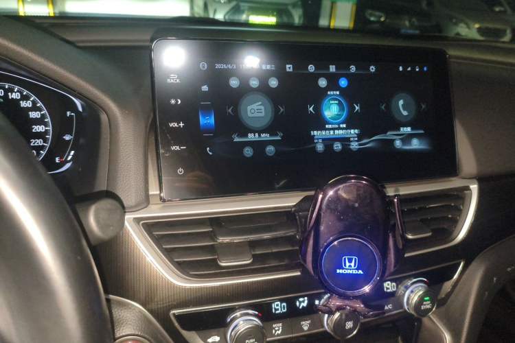 Used Honda Accord 2022 260TURBO Phantom Night · Prestige Edition Audio And AC Panel