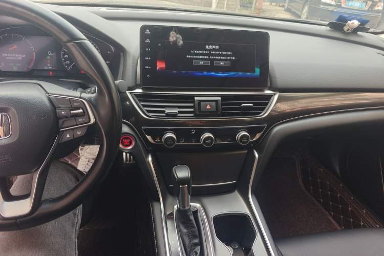 Used Honda Accord 2022 260TURBO Phantom Night · Prestige Edition Audio And AC Panel