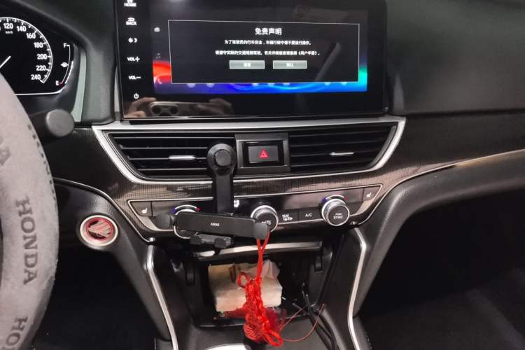 Used Honda Accord 2022 Xing·Hybrid 2.0L Phantom Night·Sharp Intelligence Edition Audio And AC Panel