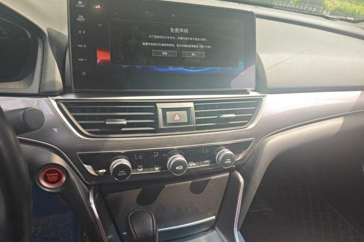 Used Honda Accord 2022 260TURBO Luxury Edition Audio And AC Panel