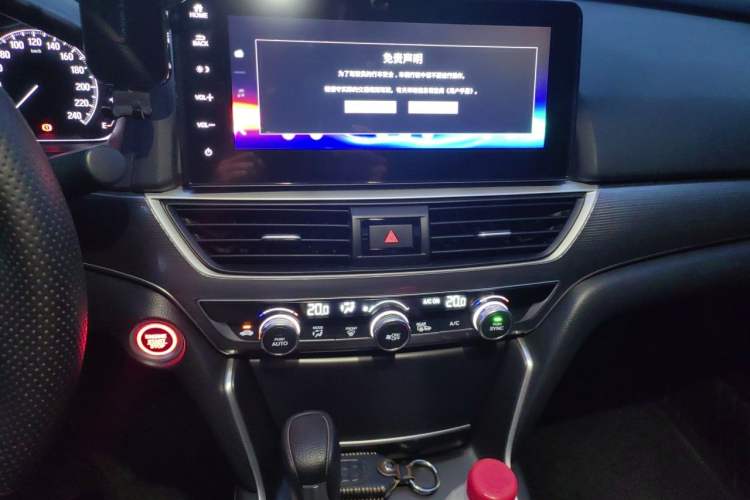 Used Honda Accord 2022 260TURBO Luxury Edition Audio And AC Panel