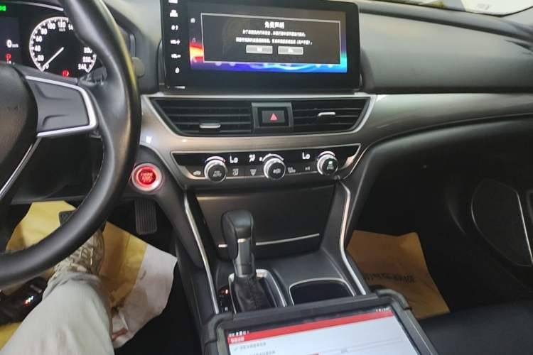 Used Honda Accord 2022 260TURBO Luxury Edition Audio And AC Panel