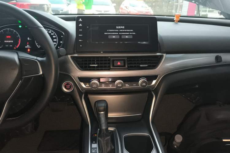 Used Honda Accord 2022 260TURBO Luxury Edition Audio And AC Panel
