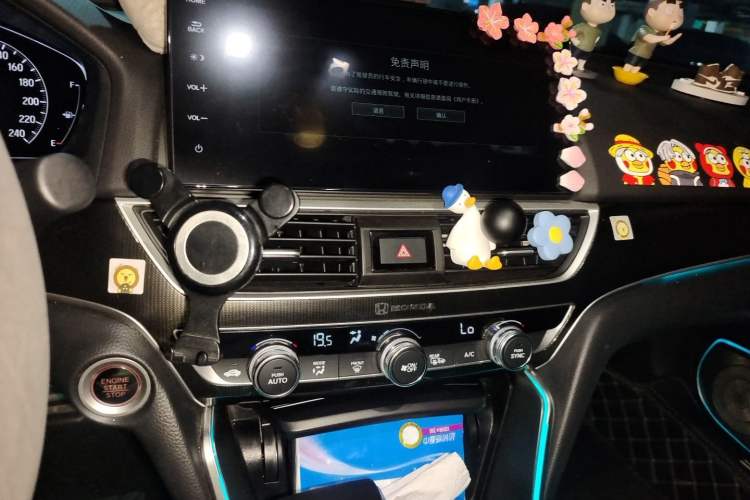 Used Honda Accord 2022 260TURBO Phantom Night · Prestige Edition Audio And AC Panel