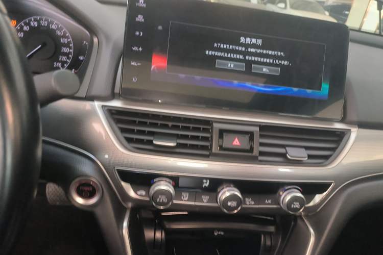 Used Honda Accord 2022 Xing·Hybrid 2.0L Xingling Version Audio And AC Panel