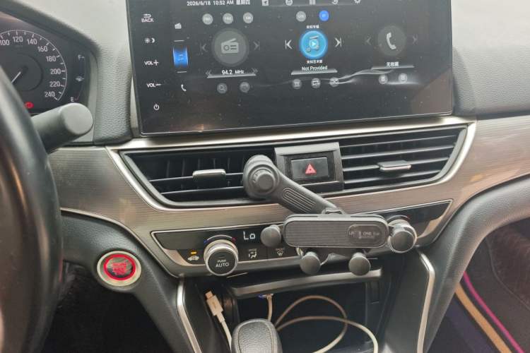 Used Honda Accord 2022 260TURBO Luxury Edition Audio And AC Panel