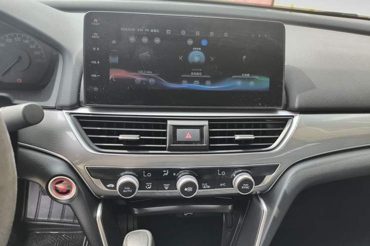 Used Honda Accord 2022 260TURBO Luxury Edition Audio And AC Panel