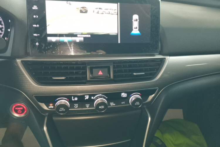 Used Honda Accord 2022 Xing·Hybrid 2.0L Xingling Version Audio And AC Panel