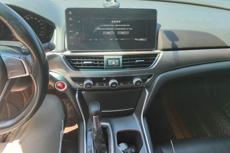 Used Honda Accord 2022 260TURBO Luxury Edition Audio And AC Panel