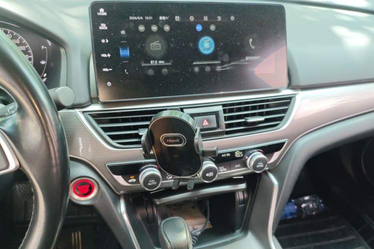 Used Honda Accord 2022 260TURBO Luxury Edition Audio And AC Panel