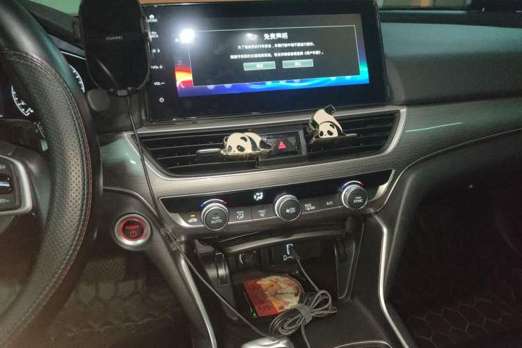 Used Honda Accord 2022 Xing·Hybrid 2.0L Xingling Version Audio And AC Panel