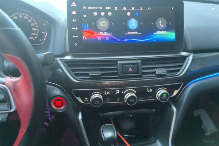 Used Honda Accord 2022 260TURBO Phantom Night · Prestige Edition Audio And AC Panel