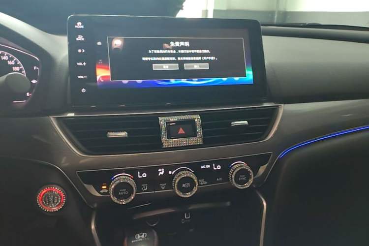 Used Honda Accord 2022 260TURBO Luxury Edition Audio And AC Panel