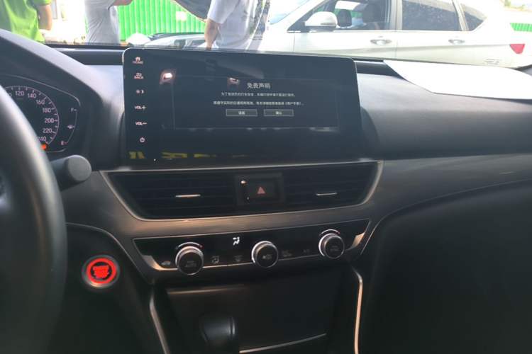 Used Honda Accord 2022 260TURBO Luxury Edition Audio And AC Panel
