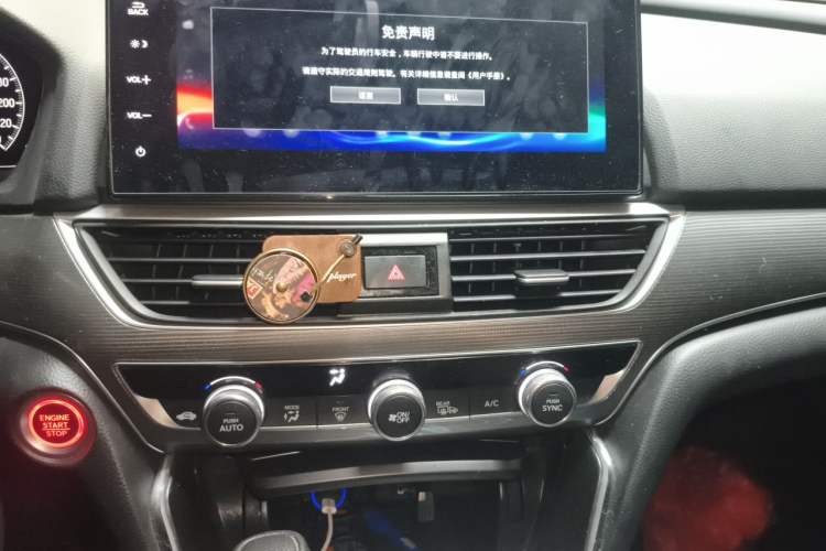 Used Honda Accord 2022 260TURBO Luxury Edition Audio And AC Panel