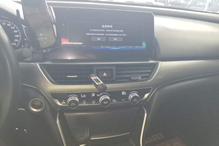 Used Honda Accord 2022 260TURBO Luxury Edition Audio And AC Panel