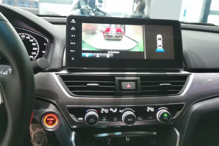 Used Honda Accord 2022 Xing·Hybrid 2.0L Xingling Version Audio And AC Panel
