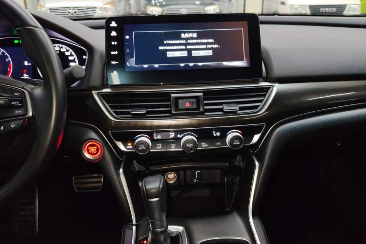 Used Honda Accord 2022 260TURBO Phantom Night · Prestige Edition Audio And AC Panel
