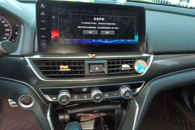 Used Honda Accord 2022 260TURBO Phantom Night · Prestige Edition Audio And AC Panel