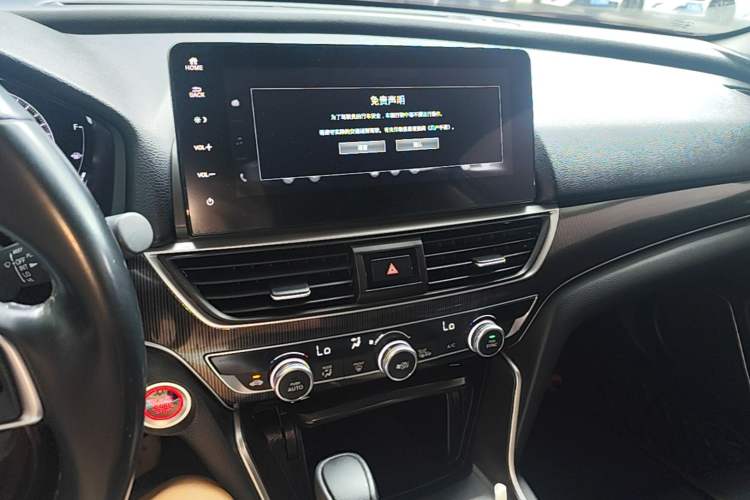 Used Honda Accord 2022 260TURBO Phantom Night · Prestige Edition Audio And AC Panel